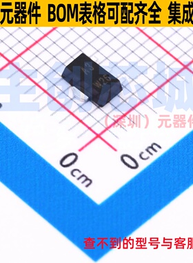 三极管(BJT) BCX53-16TX SOT-89 Nexperia(安世) 电子元器件配单