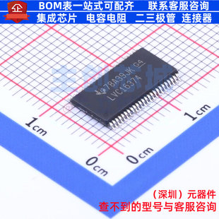 触发器 SN74LVC16374DGGR TSSOP-48 TI/德州 电子元器件全新原装