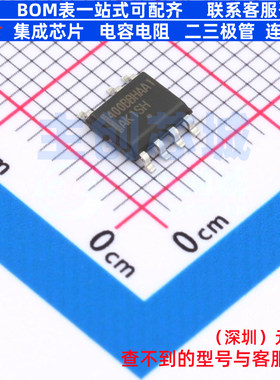 AC-DC控制器和稳压器 NCP12400BBHAA1DR2G SOIC-7 onsemi(安森美)
