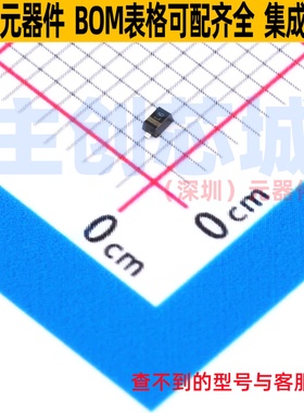 肖特基二极管 PMEG2010AEBF SOD-523 Nexperia(安世) 电子元器件