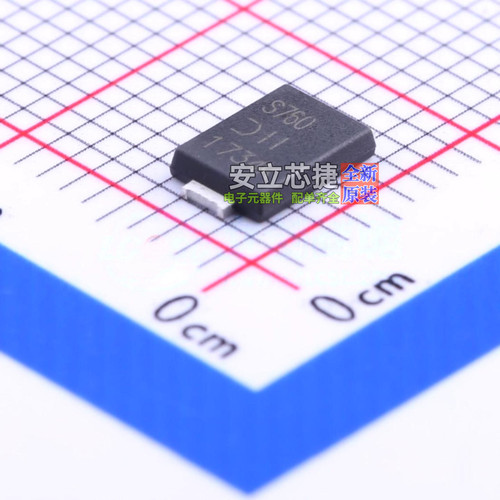 肖特基二极管 PDS760-13 Power-DI-5 DIODES(美台) 电子元件配单