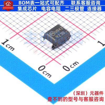 稳压二极管 SZ1SMB5923BT3G SMB onsemi(安森美) 电子元器件配单