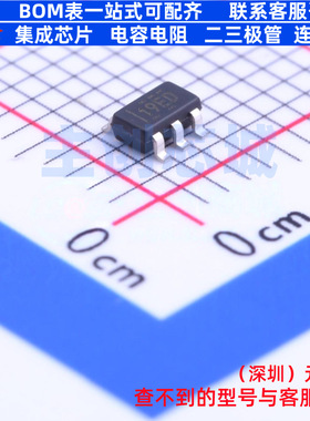 电压基准芯片 REF3425IDBVR SOT-23-6 TI/德州 电子元件全新原装