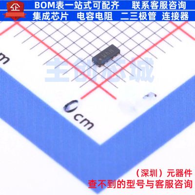 静电保护器(TVS/ESD) HSP061-4M10 UQFN-10(1x2.5) 意法半导体