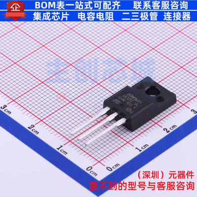 场效应管(MOSFET) STF20NM65N-Y11 TO-220FP 意法半导体 全新原装