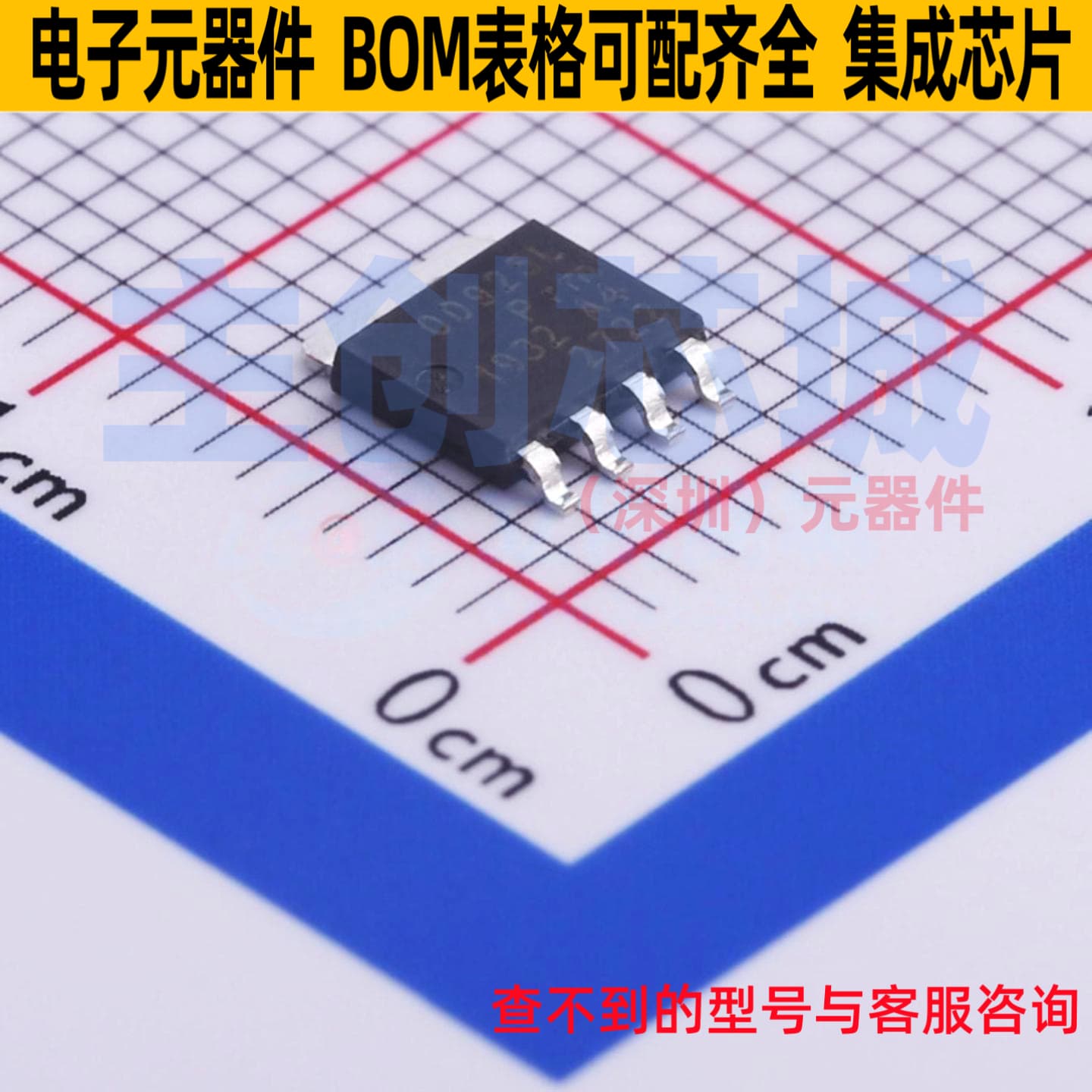 场效应管(MOSFET) PSMN0R9-25YLDX LFPAK56(PowerSO-8) Nexperia(