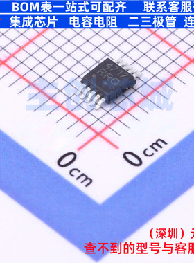 模拟开关/多路复用器 NLAS4717MR2G Micro-10 onsemi(安森美)