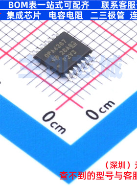 精密运放 OPA4387PWR TSSOP-14 TI/德州 电子元器件配单全新原装