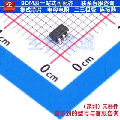 缓冲器/驱动器/收发器 74AHCT1G125DBVTG4 SOT-23-5 TI/德州