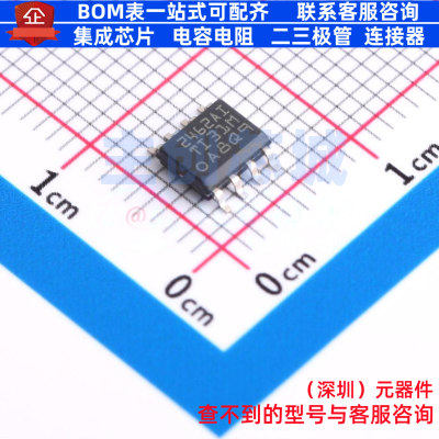 运算放大器 TLV2462AIDR SOIC-8 TI/德州 电子元器件配单全新原装