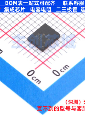 模数转换芯片ADC ADS1283BIRHFR VQFN-24 TI/德州 电子元器件配单