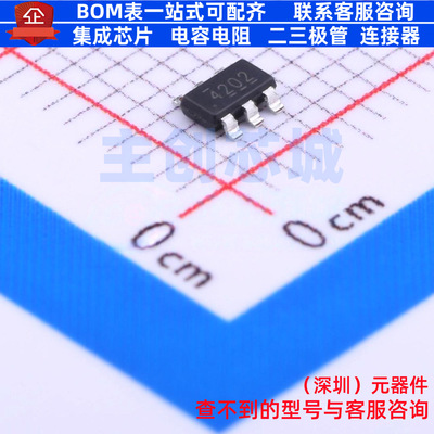 DC-DC电源芯片 TPS54202DDCR SOT-23-6 TI/德州 电子元件全新原装
