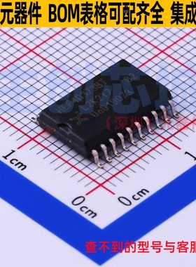 锁存器 HEF40373BT,653 SO-20 Nexperia(安世) 电子元件全新原装