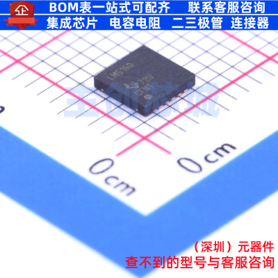 DC-DC电源芯片 LM5160DNTJ WSON-12 TI/德州 电子元器件全新原装