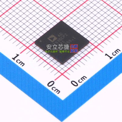 ADC/DAC芯片 AD7293BCPZ-RL LFCSP-56 ADI(亚德诺) 电子元件配单