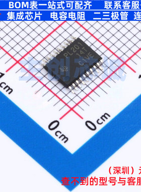 缓冲器/驱动器/收发器 TPL9201PWPR HTSSOP-20 TI/德州 全新原装
