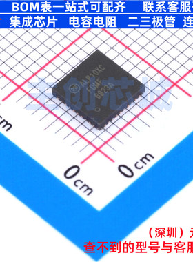 智能功率模块(IPM) FDMF6823A PQFN-40 onsemi(安森美) 全新原装