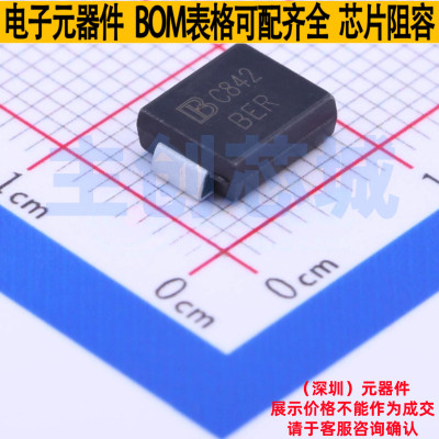 静电保护器(TVS/ESD) SMCJ17CA DO-214AB Brightking/君耀 元器件