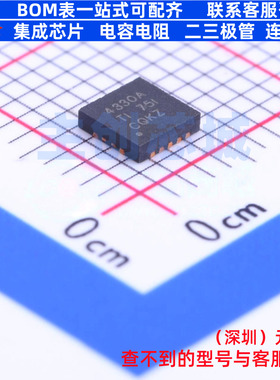 运算放大器 OPA4330AIRGYT VQFN-14 TI/德州 电子元器件全新原装