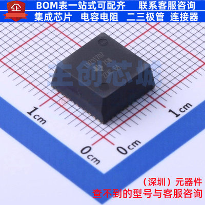 DC-DC电源模块 LMZ31707RVQT B3QFN-42 TI/德州 电子元件全新原装