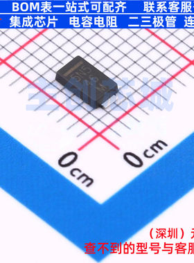 肖特基二极管 VSSAF5N50-M3/6A DO-221AC(SLIMSMA) VISHAY(威世)