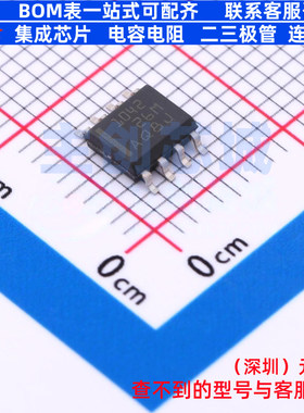CAN收发器 TCAN1042HDRQ1 SOIC-8 TI/德州 电子元件配单全新原装
