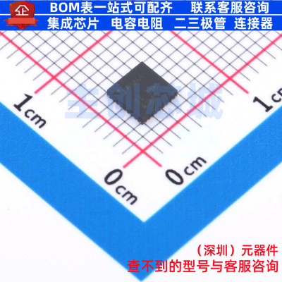 LED驱动 LP5864RSMR VQFN-32 TI/德州 电子元器件配单全新原装