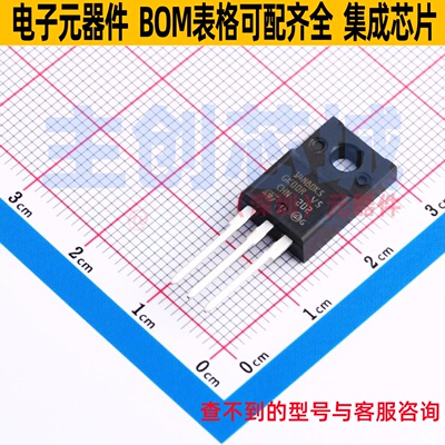 场效应管(MOSFET) STF14N80K5 TO-220FP 意法半导体 电子元件配单