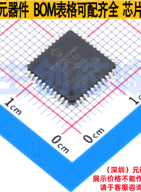 数字信号处理器(DSP/DSC) dsPIC33EP32MC204-E/PT TQFP-44 MICROC
