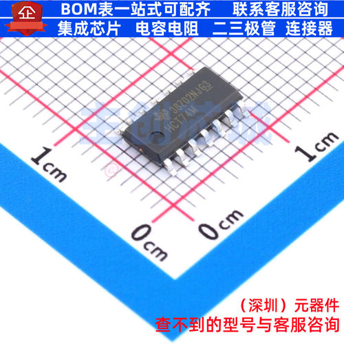 触发器 CD74HCT74M96 SOIC-14 TI/德州 电子元器件配单全新原装