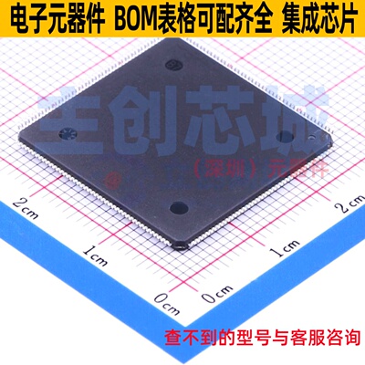 单片机(MCU/MPU/SOC) STM32H753IIT6 LQFP-176 意法半导体 元器件