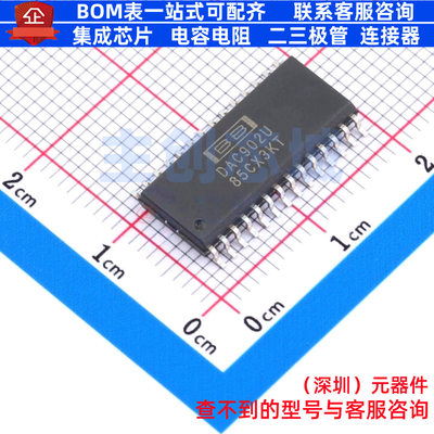 数模转换芯片DAC DAC902U SOIC-28 TI/德州 电子元件配单全新原装