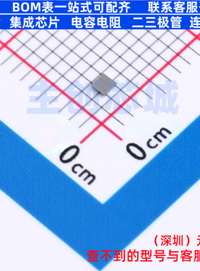 模拟开关/多路复用器 TMUX1575YCJR BGA TI/德州 电子元器件配单