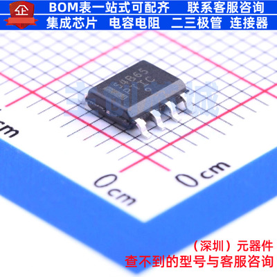 AC-DC控制器和稳压器 NCP1654BD65R2G SOP-8 onsemi(安森美)