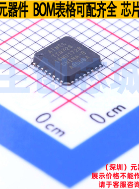 单片机(MCU/MPU/SOC) ATTINY26-16MU QFN-32 MICROCHIP(微芯)