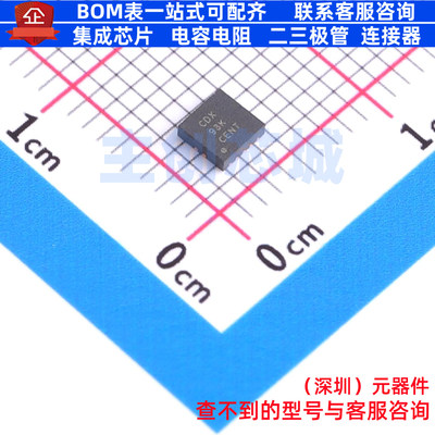电池管理 BQ24087DRCR VSON-10 TI/德州 电子元器件配单全新原装