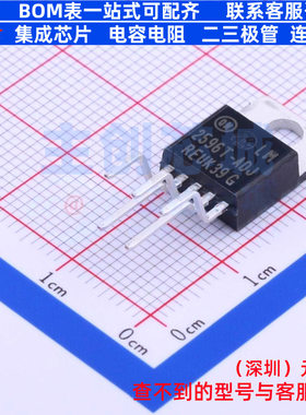 DC-DC电源芯片 LM2596TVADJG TO-220-5H onsemi(安森美) 全新原装