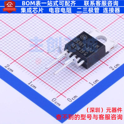 DC-DC电源芯片 LM2596TVADJG TO-220-5H onsemi(安森美) 全新原装