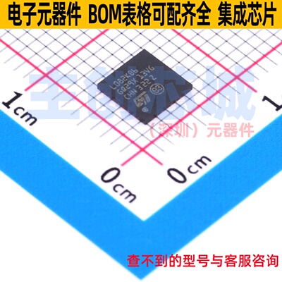 单片机(MCU/MPU/SOC) STM32L082KBU6 UFQFPN-32 意法半导体 原装