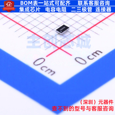 功率电子开关 TPS22922BYZPR DSBGA-6 TI/德州 电子元件全新原装