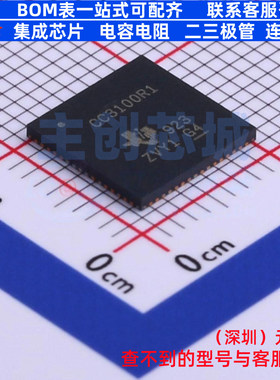 无线收发芯片 CC3100R11MRGCR VQFN-64 TI/德州 电子元件全新原装