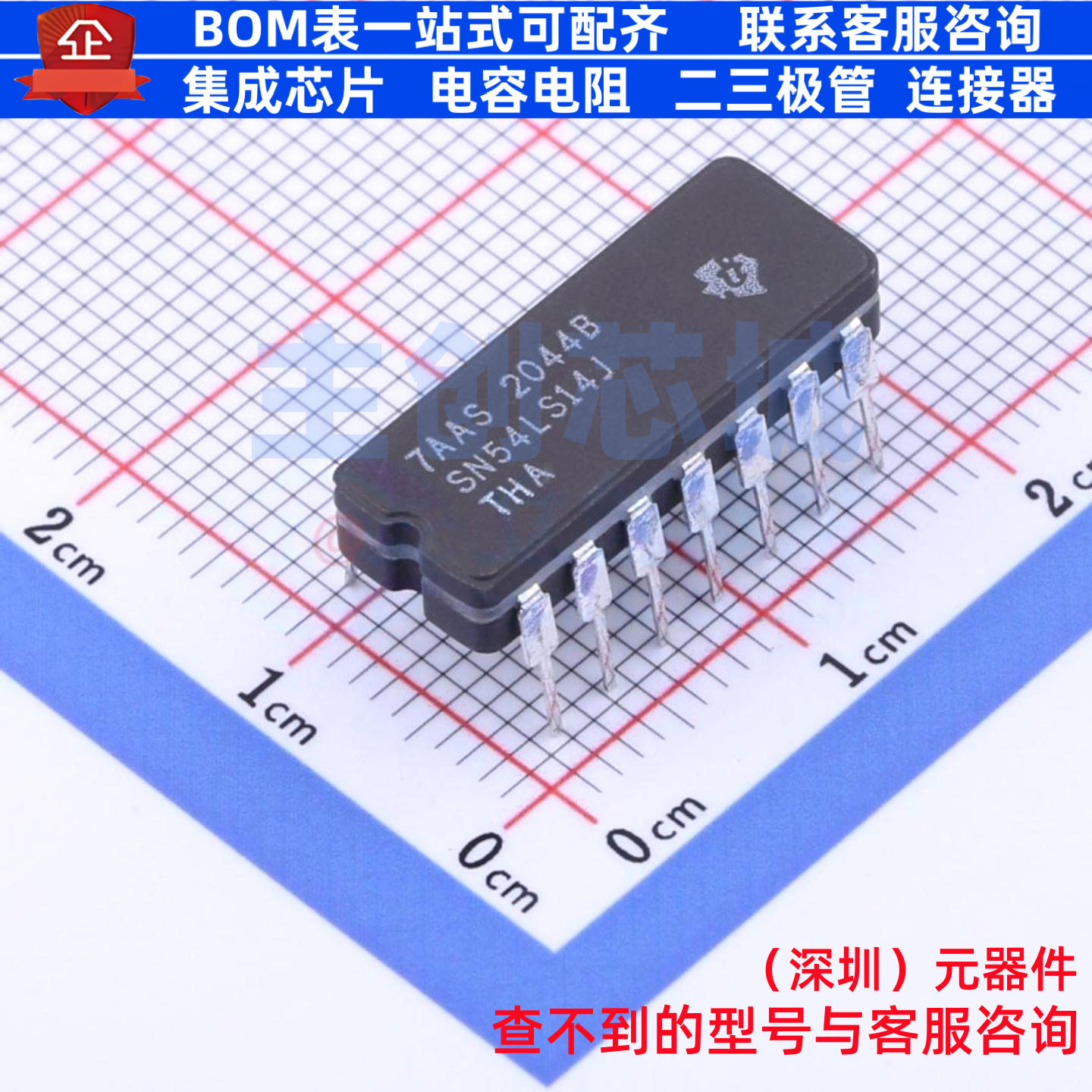 反相器 SN54LS14J CDIP-14 TI/德州 电子元器件配单全新原装