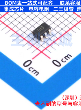 线性稳压器(LDO) ST730MR SOT-23-5L 意法半导体 电子元器件配单