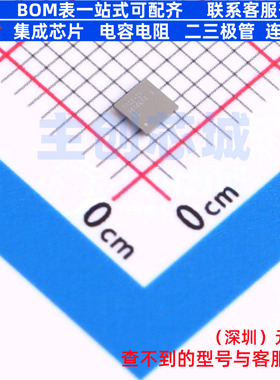 音频功率放大器 TAS2562YFPR DSBGA-36 TI/德州 电子元件全新原装