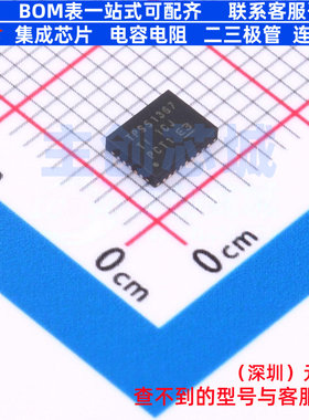 DC-DC电源芯片 TPS51367RVER VQFN-28-CLIP(3.5x4.5) TI/德州
