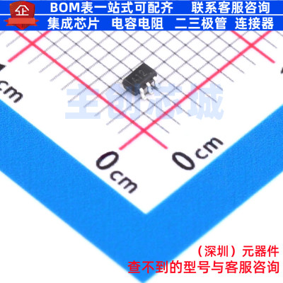运算放大器 AD8541AKSZ(UMW) SC-70-5 电子元器件配单全新原装