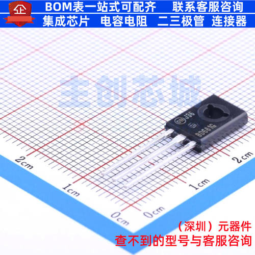 达林顿管 BD681G TO-225-3 onsemi(安森美) 电子元件配单全新原装