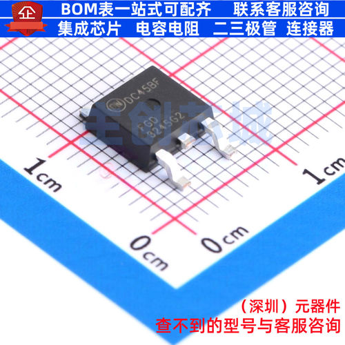 IGBT管/模块 FGD3245G2-F085 TO-252AA onsemi(安森美) 全新原装