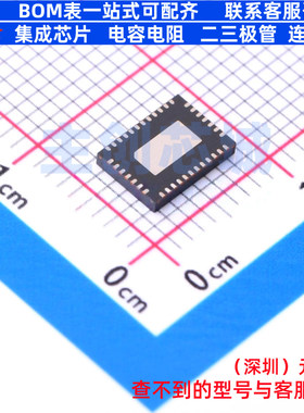 视频放大器 BUF18830AIRGFR VQFN-38 TI/德州 电子元器件全新原装