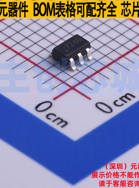 静电保护器(TVS/ESD) SP724AHTG SOT-23-6 Littelfuse/力特 原装